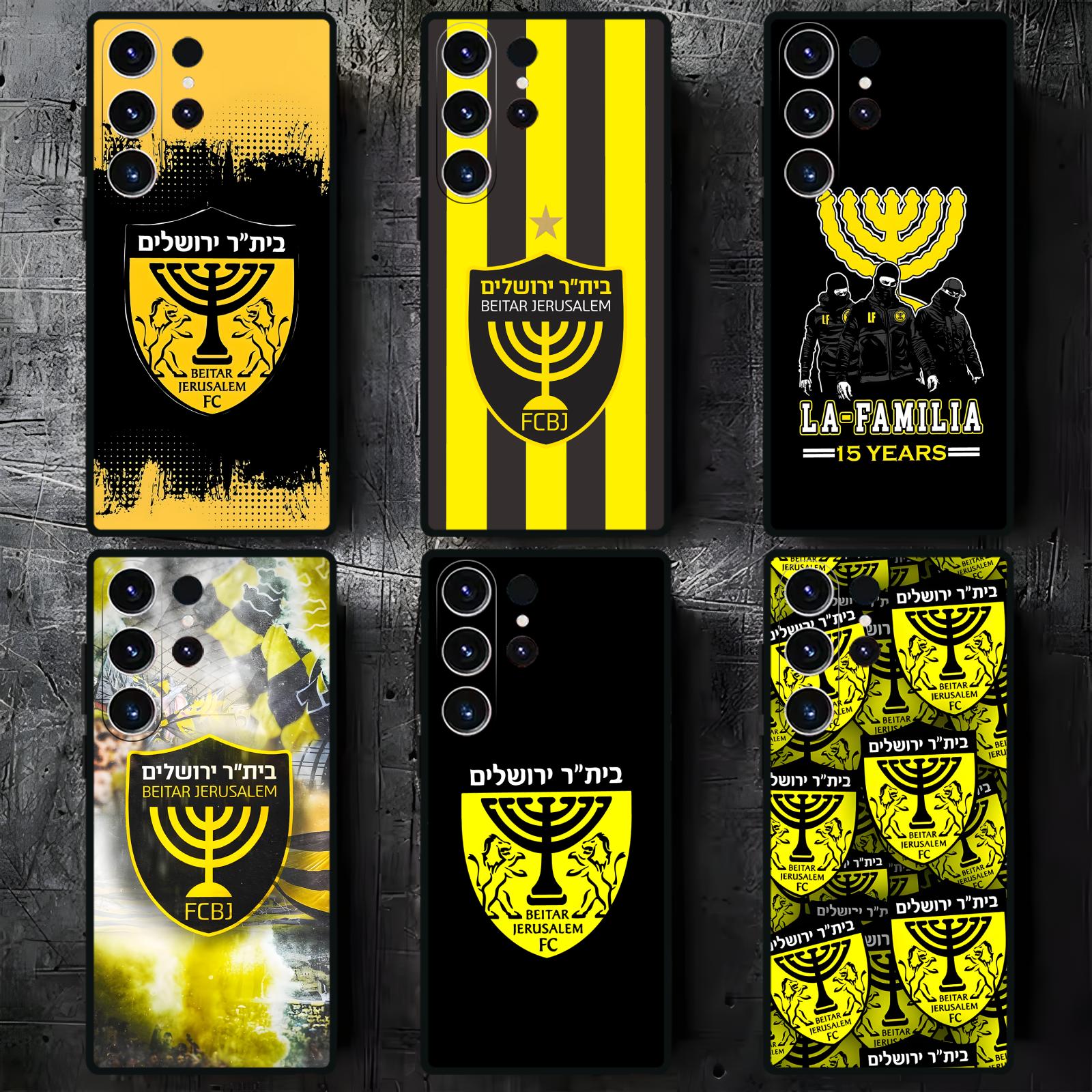 Phone Cases Samsung S25 Ultra - Coque souple noire antichoc B-Beitars Jerusalem