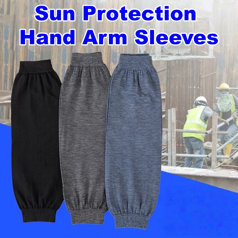 Phone Cases Websites - Manchons de protection solaire pour les