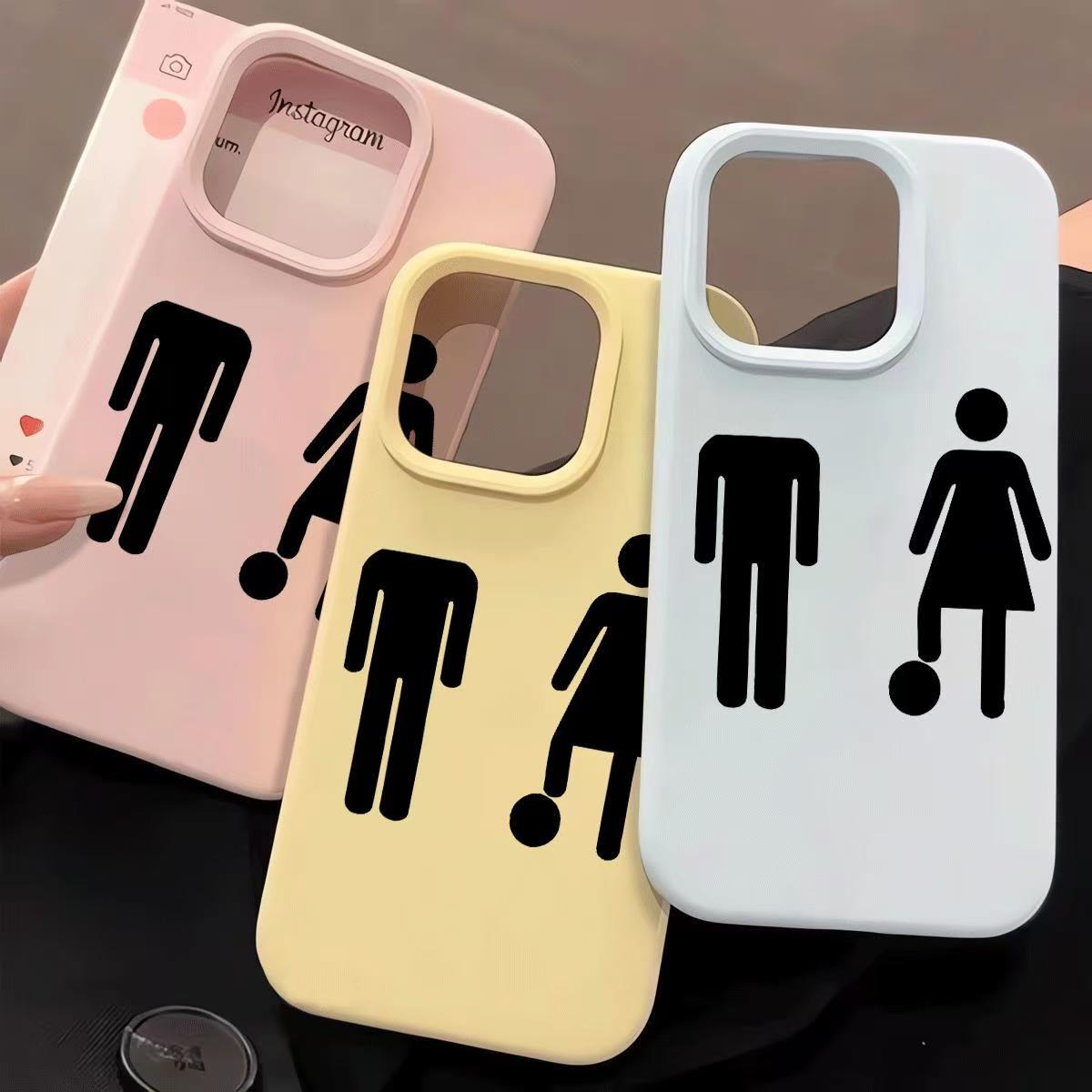 Phone Cases Websites - Coque de téléphone en silicone avec