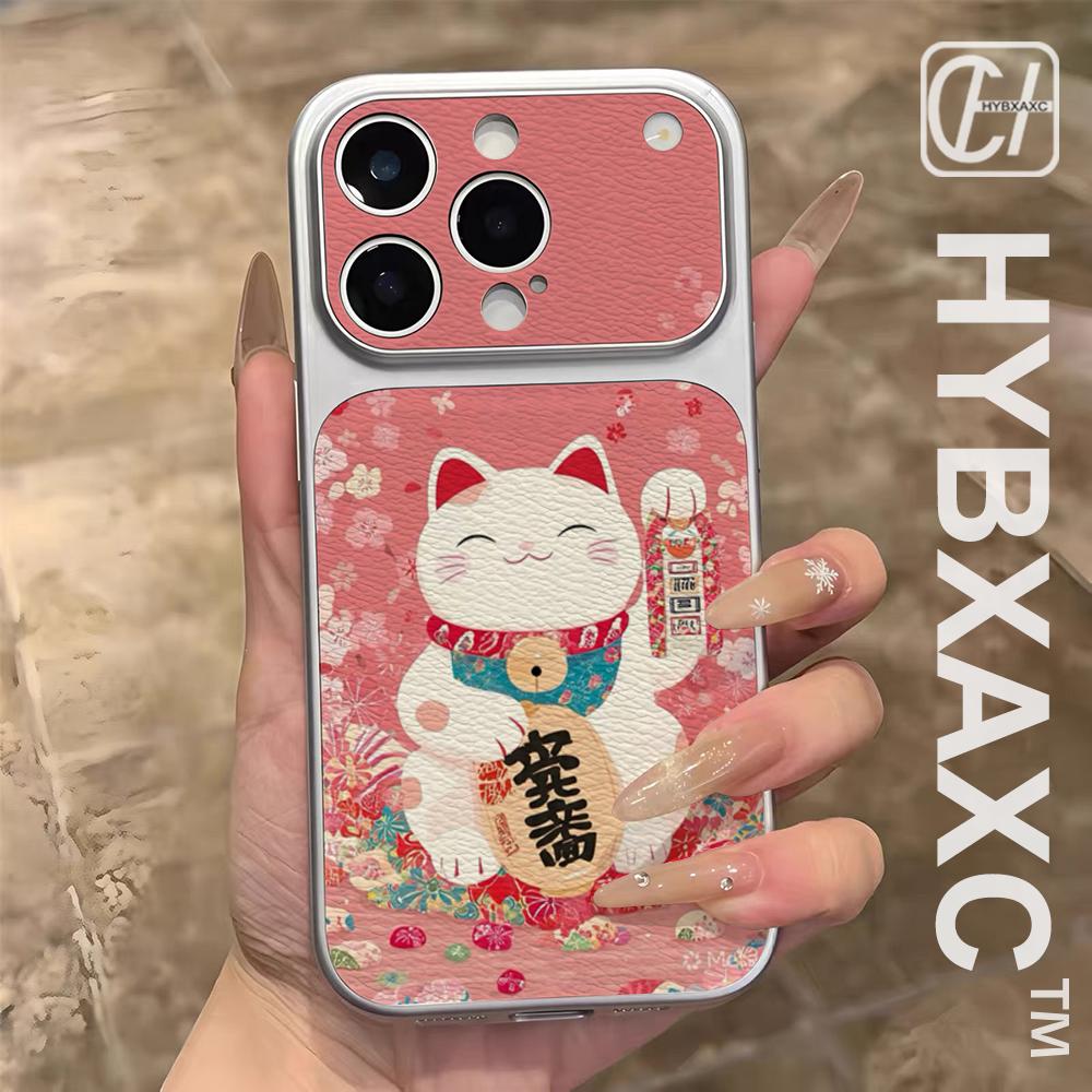 Phone Cases Japanese - Coque de téléphone Maneki Neko porte-bonheur