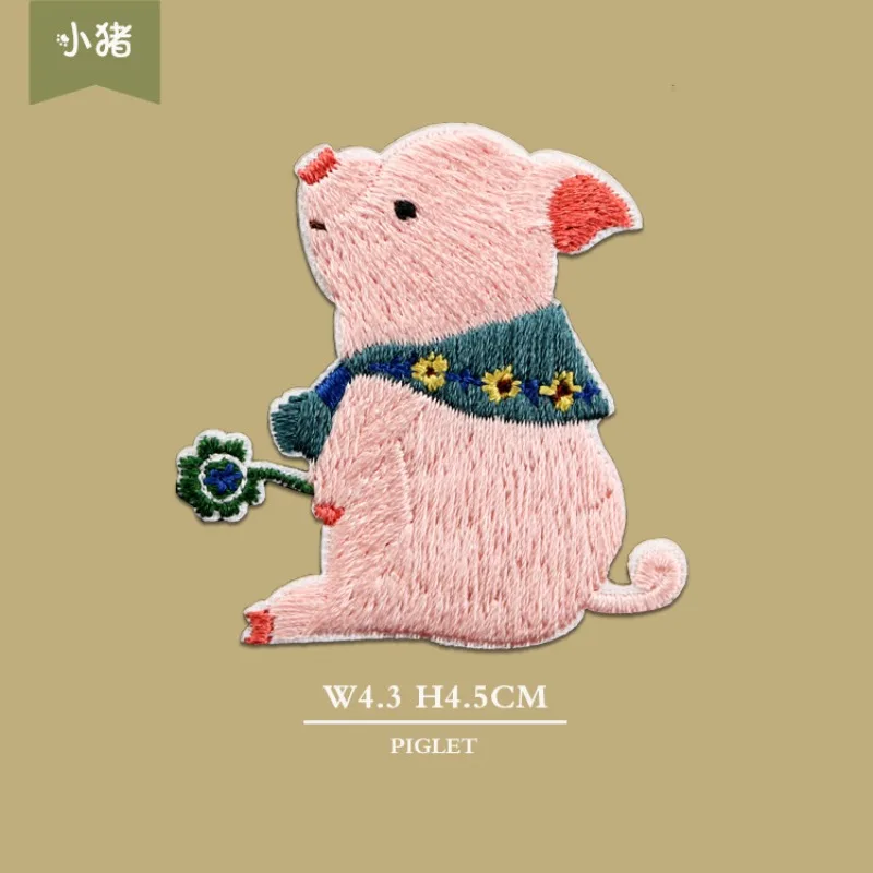 Écusson brodé animal mignon, o - Phone Cases Eco Friendly avis et prix
