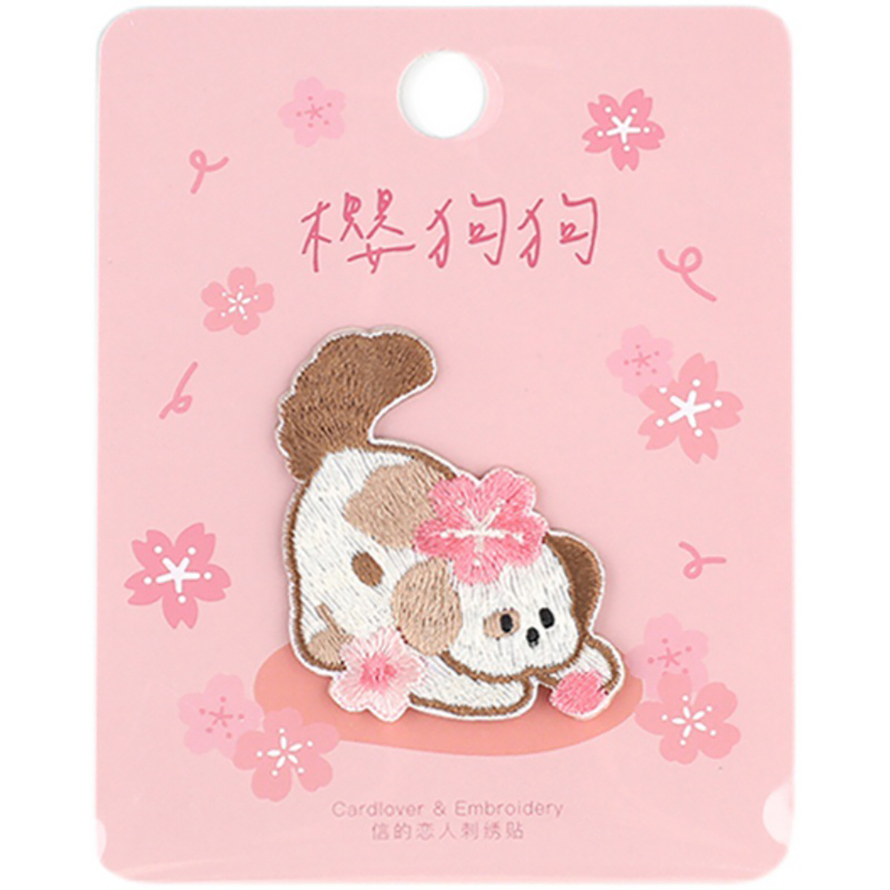 Patch de broderie Sakura une p - Phone Cases Eco Friendly avis et prix
