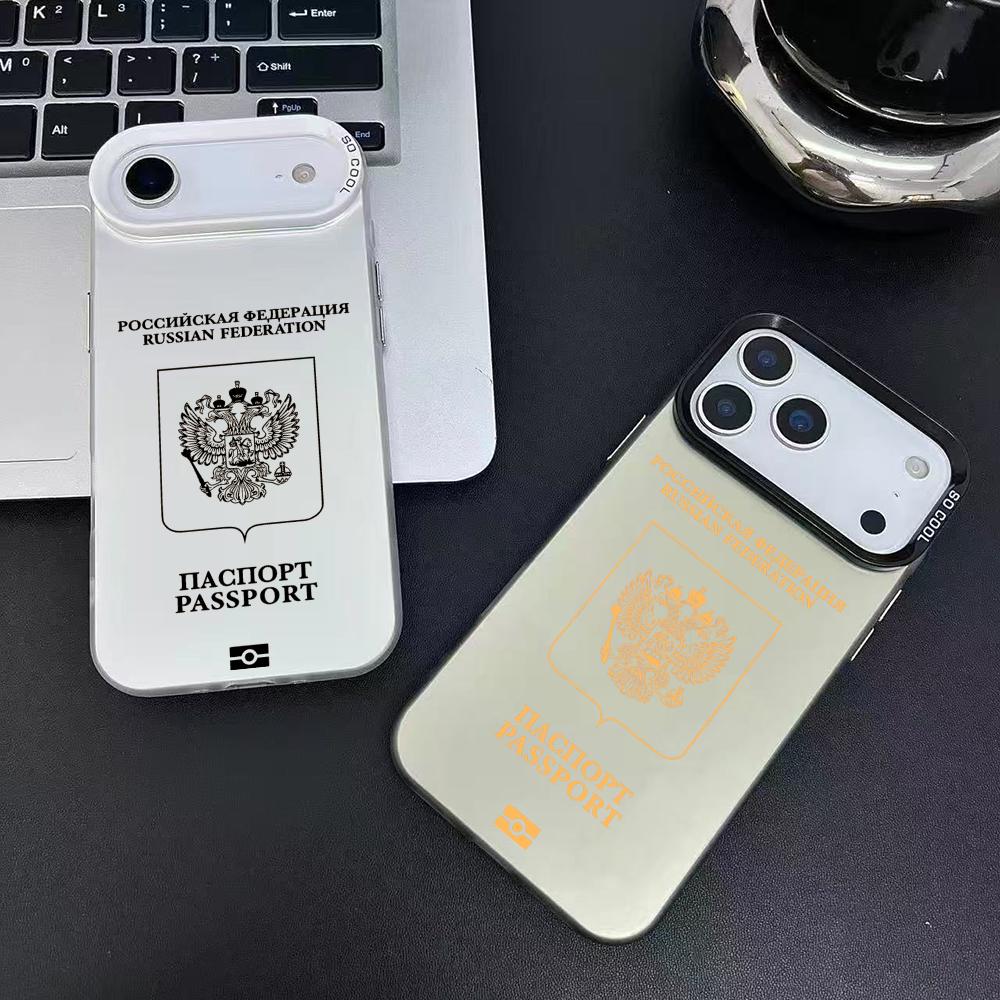 Coque de téléphone Design pass - Phone Cases Amazon avis et prix