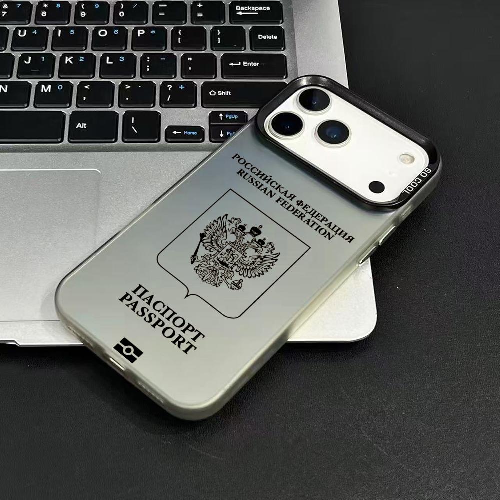 Coque de téléphone Design pass - Phone Cases Amazon avis et prix