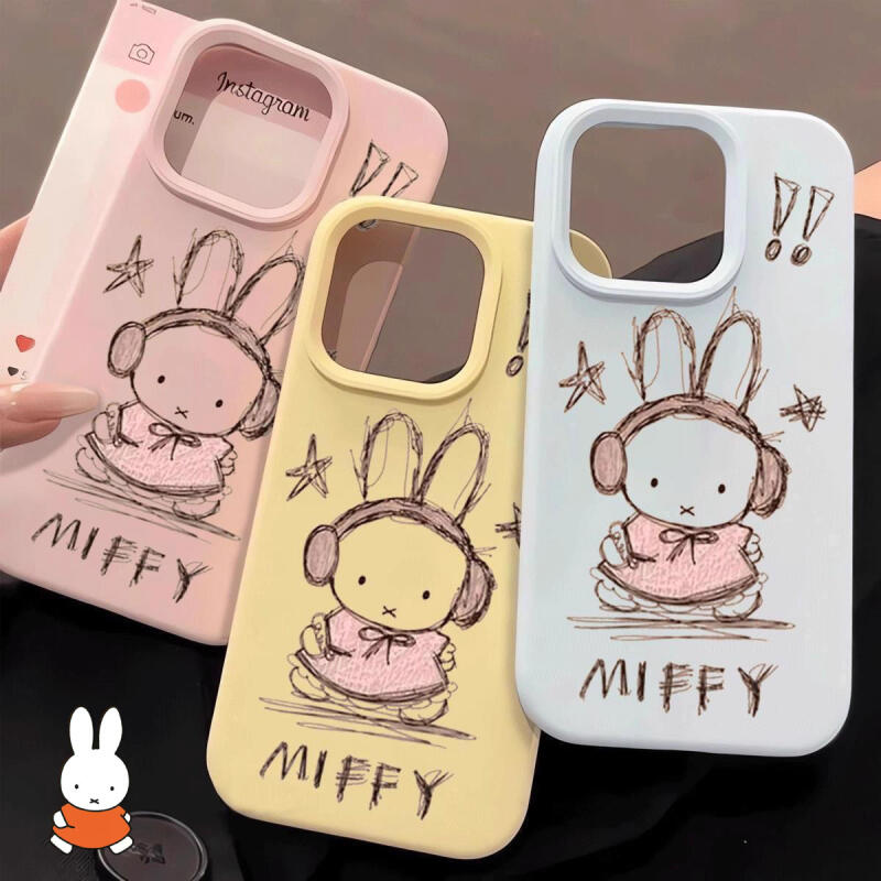 Coque de protection antichute  - Phone Cases Japanese avis et prix