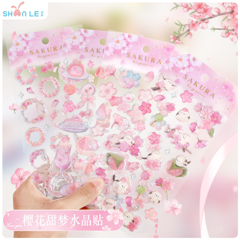 Autocollants 3D en cristal Sak - Phone Cases Japanese avis et prix