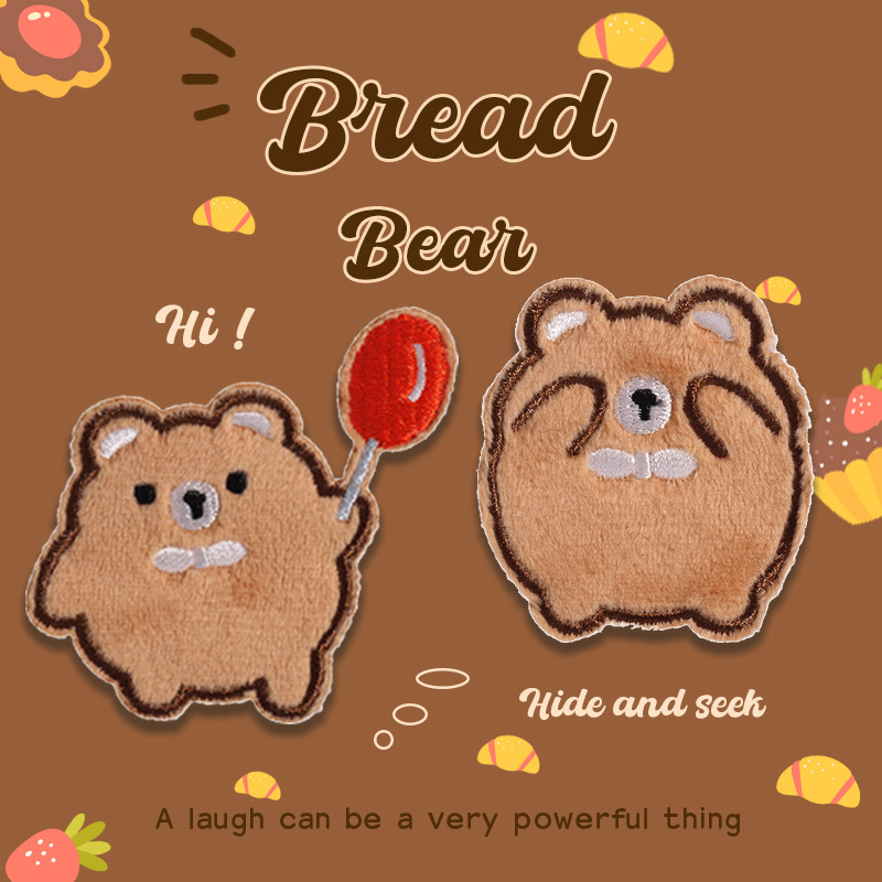 Ours en peluche mignon, Patch  - Phone Cases Eco Friendly avis et prix