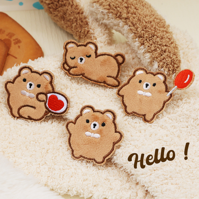 Ours en peluche mignon, Patch  - Phone Cases Eco Friendly avis et prix