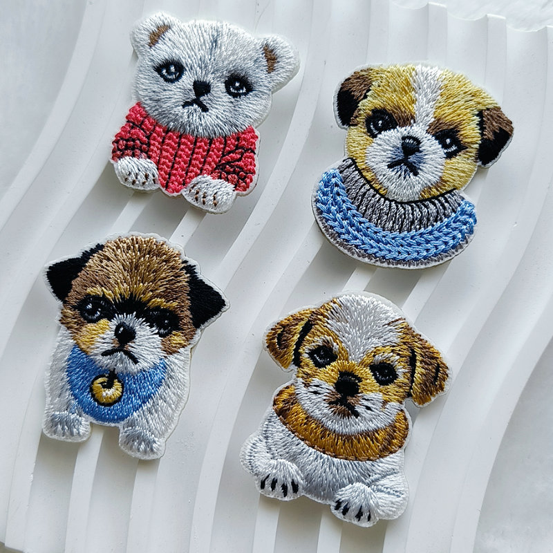 Patch de Broderie de Chiot Mig - Phone Cases Eco Friendly avis et prix