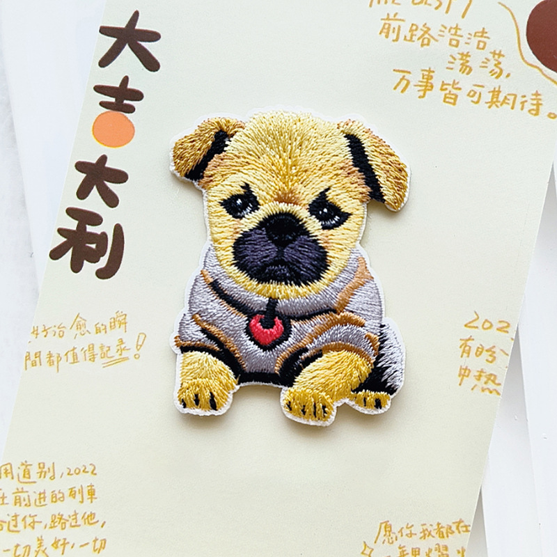 Patch de Broderie de Chiot Mig - Phone Cases Eco Friendly avis et prix