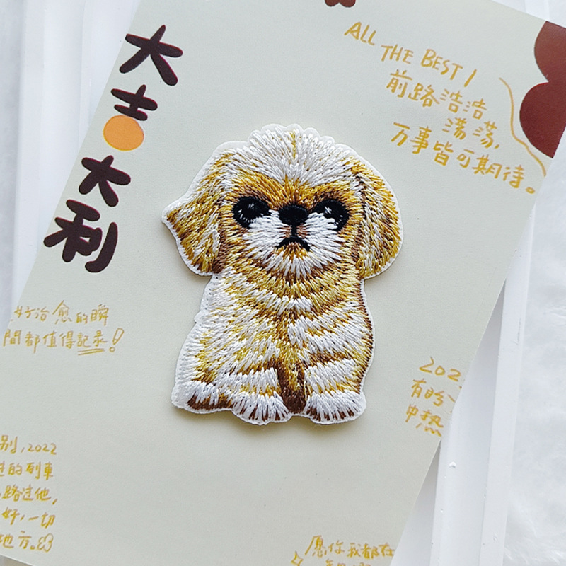 Patch de Broderie de Chiot Mig - Phone Cases Eco Friendly avis et prix