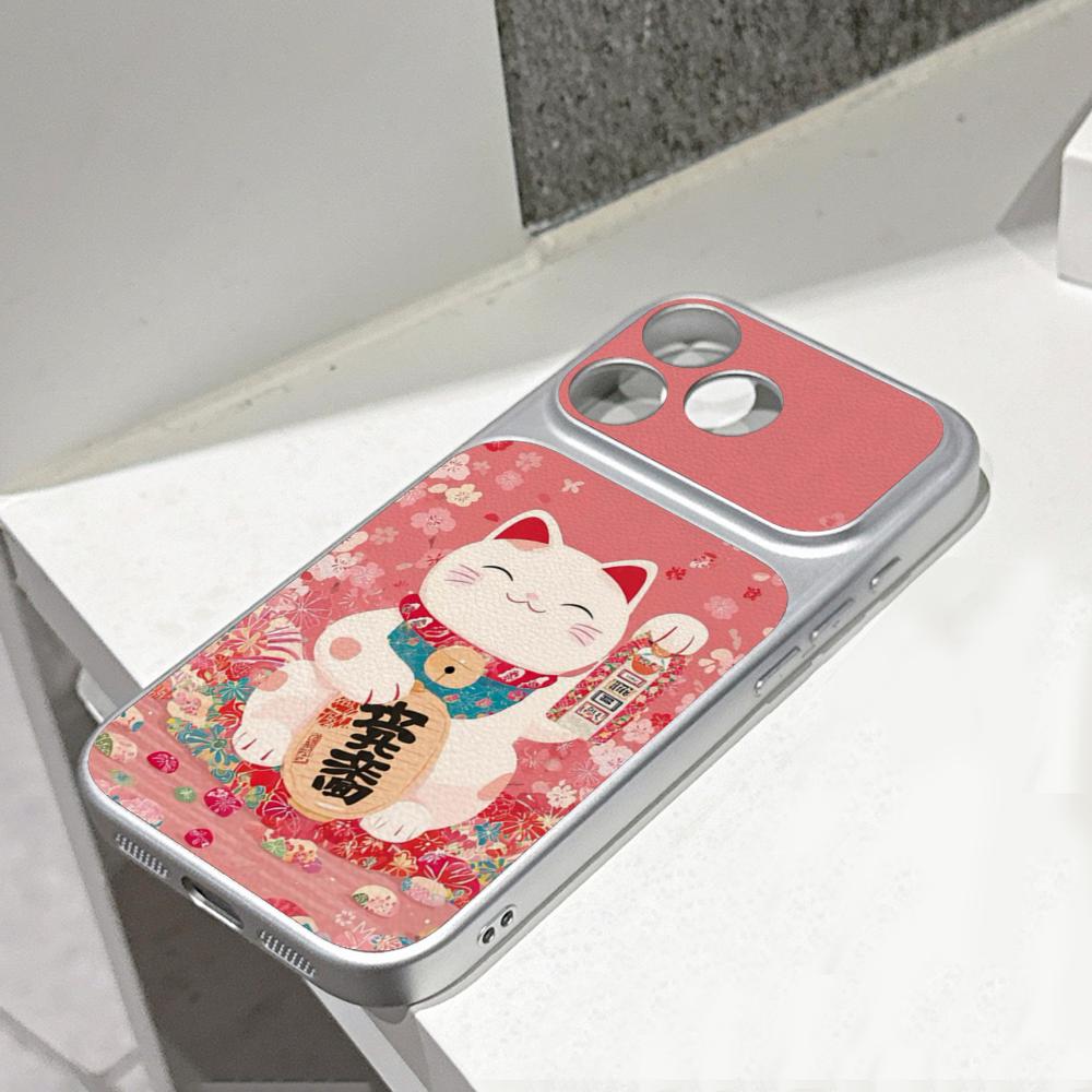Coque de téléphone Maneki Neko - Phone Cases Japanese avis et prix
