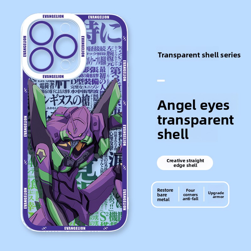 Coque de protection pour télép - Phone Cases Japanese avis et prix