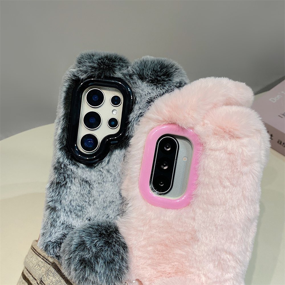 Coque de téléphone avec oreill - Phone Cases Samsung avis et prix